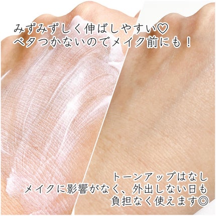 ヒアルーシカ ウォーターフィット サンセラム/SKIN1004/日焼け止めローションを使ったクチコミ(3枚目)