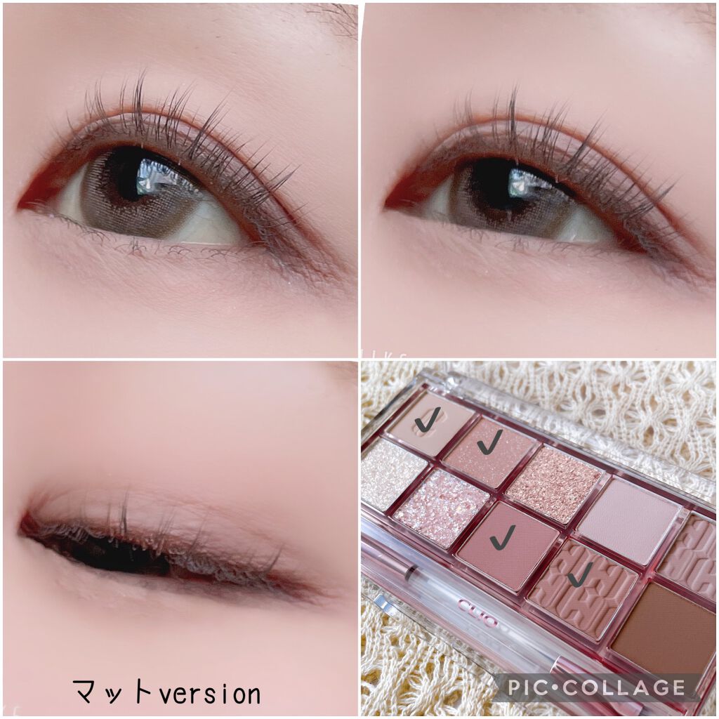 プロ アイ パレット/CLIO/アイシャドウパレットを使ったクチコミ(5枚目)
