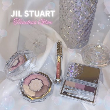 ジルスチュアート タイムレスグロウ ルージュティント/JILL STUART/口紅を使ったクチコミ（1枚目）