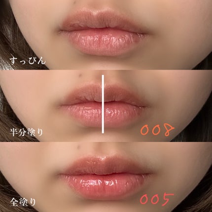 ãªãã¿ãŒãã©ã³ã/MAYBELLINE NEW YORK/ãªããã°ãã¹ã䜿ã£ãã¯ãã³ãïŒ6æç®ïŒ