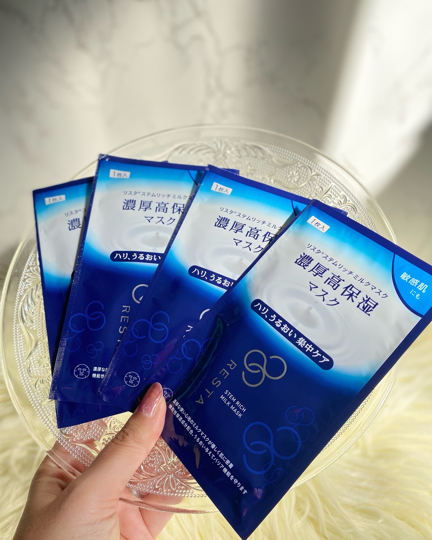 ステムリッチミルクマスク/リスタ/シートマスク・パックを使ったクチコミ（3枚目）