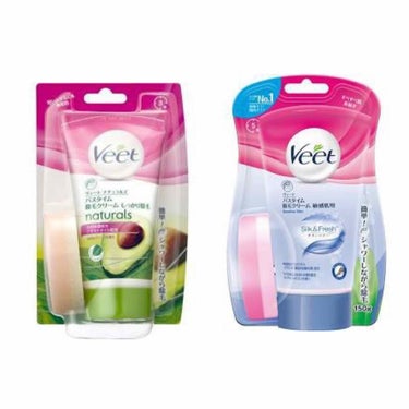 バスタイム除毛クリーム 敏感肌用/Veet/除毛クリームを使ったクチコミ（2枚目）