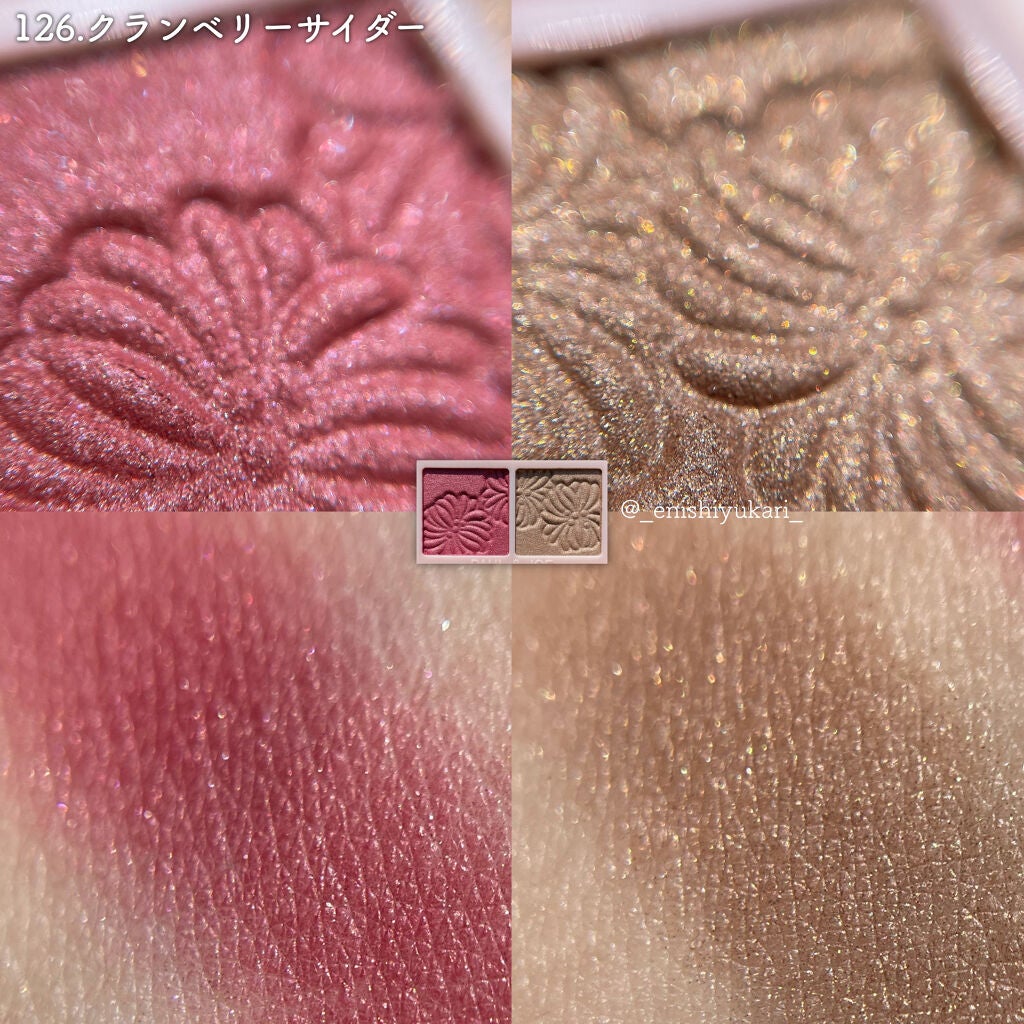 アイカラー CS/PAUL & JOE BEAUTE/アイシャドウパレットを使ったクチコミ(5枚目)