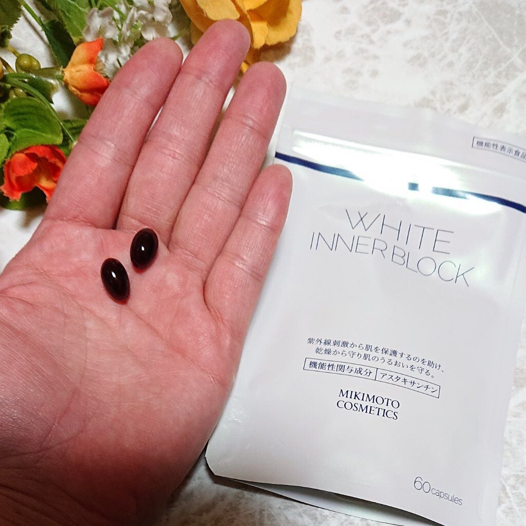 ホワイト インナーブロック/ミキモト コスメティックス/美容サプリメントを使ったクチコミ(5枚目)