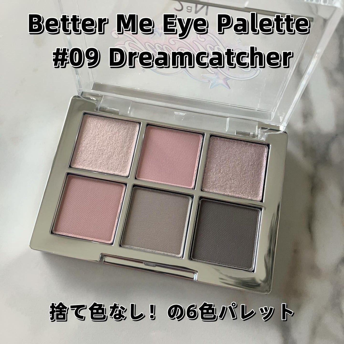 デュアルチーク/2aN/パウダーチークを使ったクチコミ(2枚目)