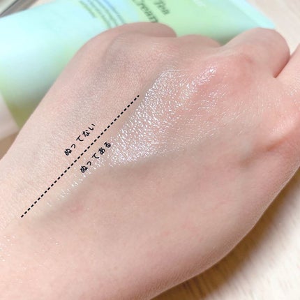 グリーンティーウォーターボム/Bonajour/フェイスクリームを使ったクチコミ(3枚目)