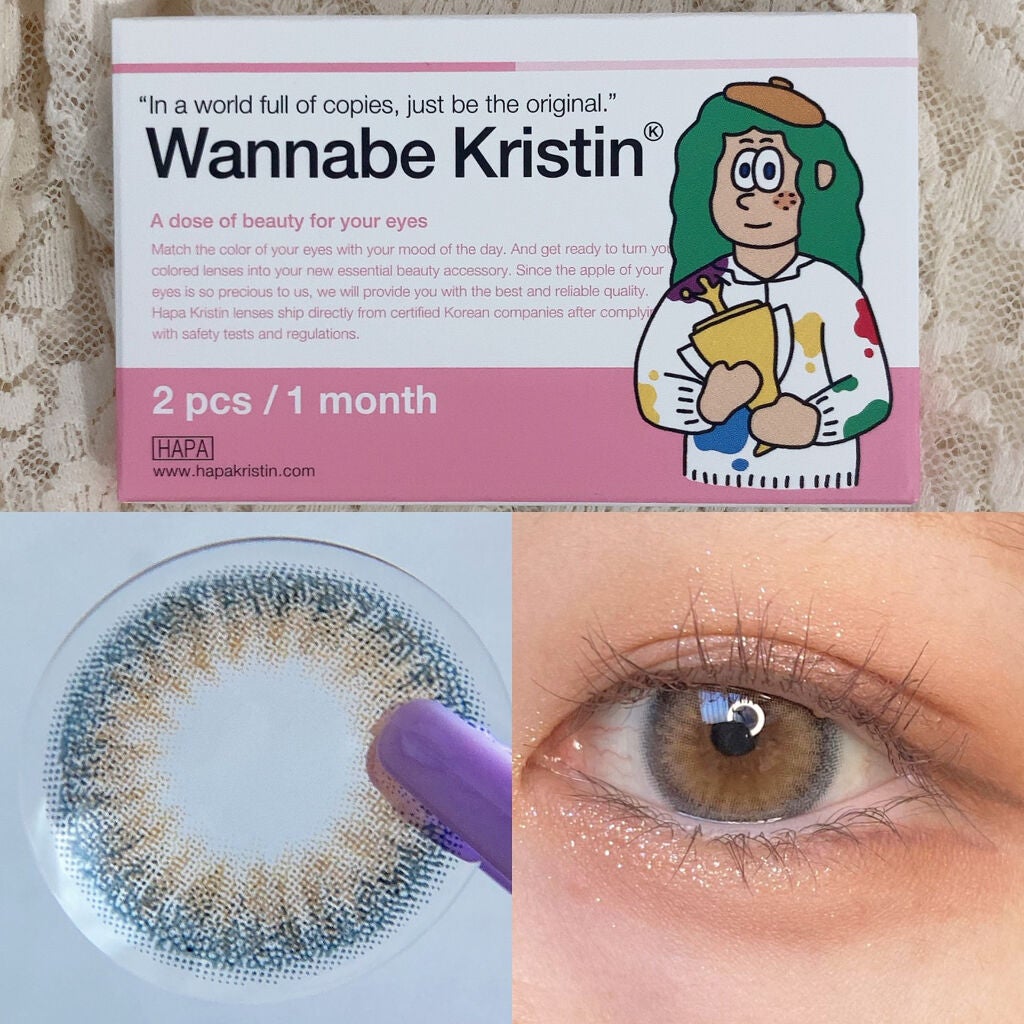 wannabe Kristin/Hapa kristin/カラーコンタクトレンズを使ったクチコミ(2枚目)