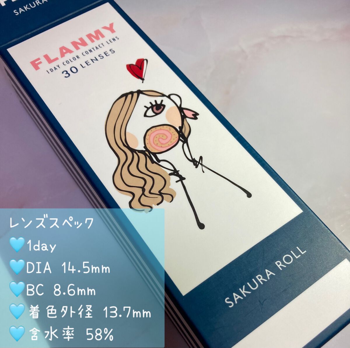 FLANMY 1day/FLANMY/ワンデー(1DAY)カラコンを使ったクチコミ(3枚目)