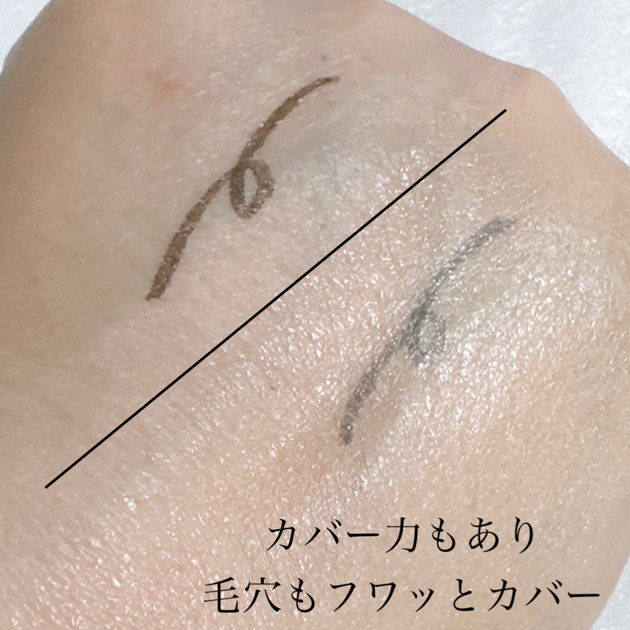 CHANEL CC クリーム Nのクチコミ「【CHANEL シャネル  CC クリーム N 20 ベージュ 30ml】
☑️SPF 50/.....」（3枚目）