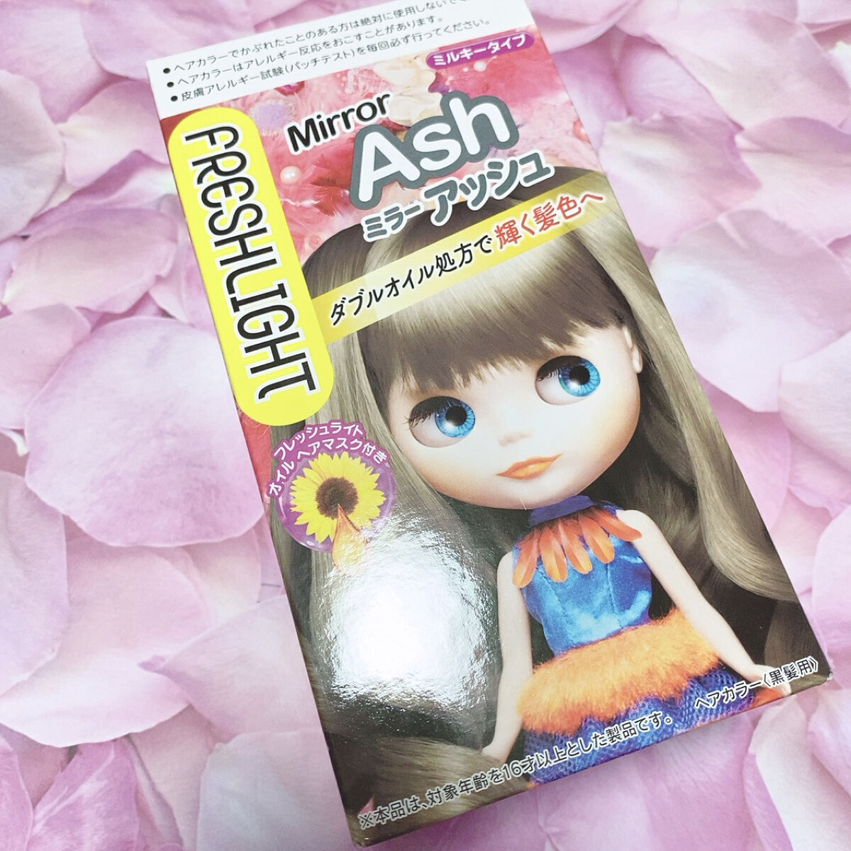 ミルキーヘアカラー/フレッシュライト/ヘアカラーを使ったクチコミ（1枚目）