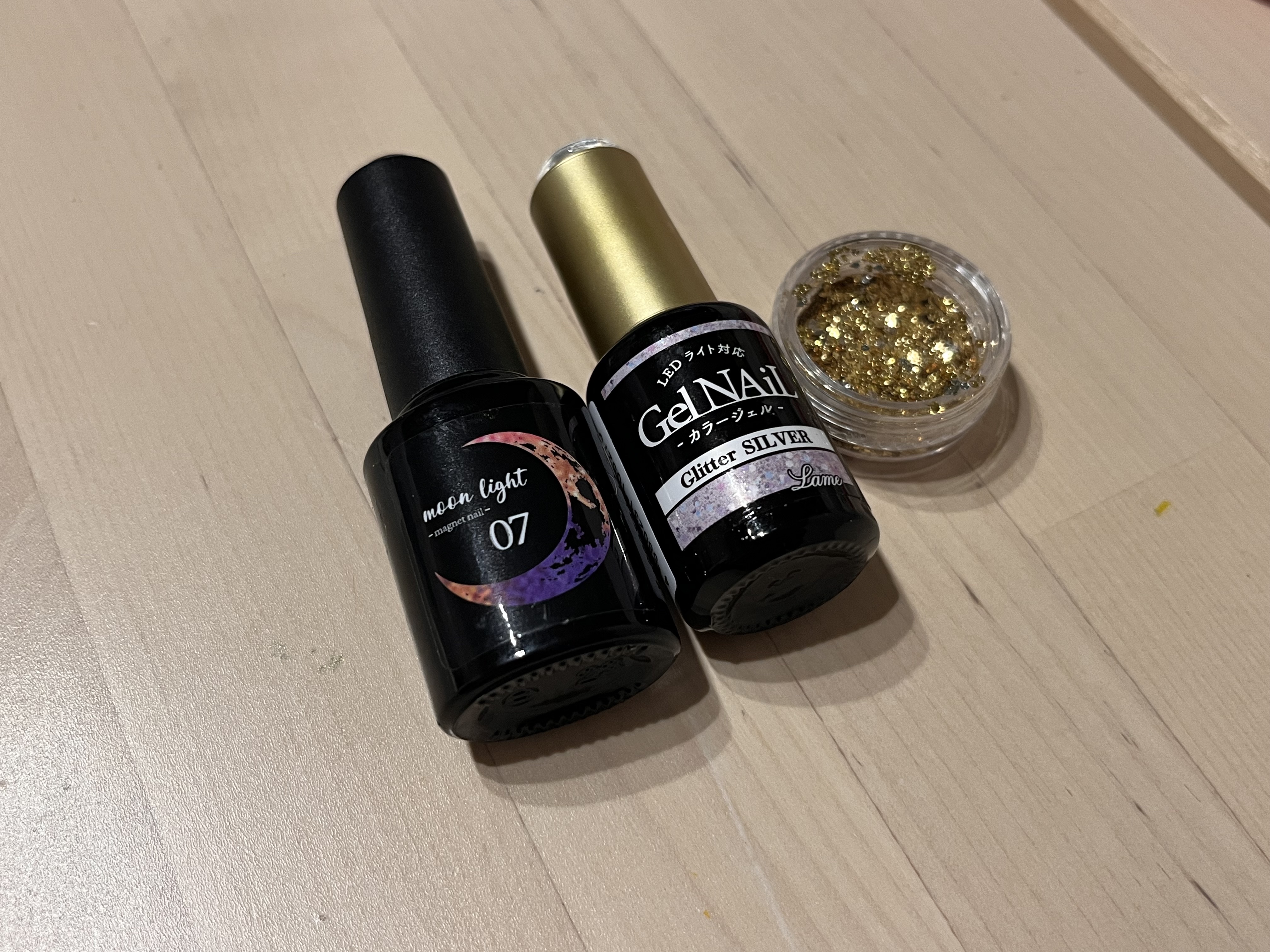 ジェルネイル（ライト対応）/セリア/ジェルネイルを使ったクチコミ（3枚目）