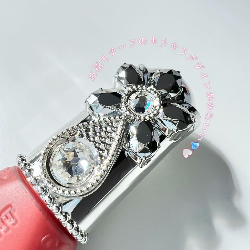 ãžã«ã¹ãã¥ã¢ãŒã ãã«ãŒã ãããã ãªããïŒããŒã¯ ã·ãã©ã³/JILL STUART/ãªãããããŒã¯ã䜿ã£ãã¯ãã³ãïŒ10æç®ïŒ