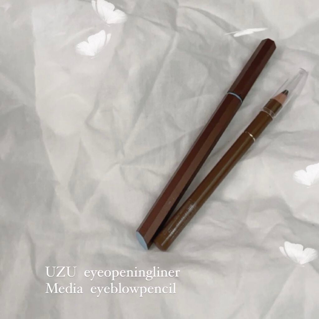 パーフェクトマルチアイズ/キャンメイク/アイシャドウパレットを使ったクチコミ(6枚目)