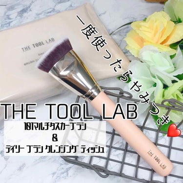 101マルチタスカー/THE TOOL LAB/メイクブラシを使ったクチコミ（1枚目）