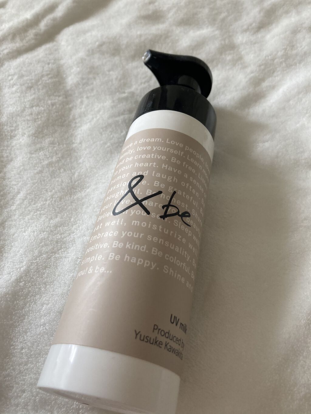 UVミルク/＆be/日焼け止め・UVケアを使ったクチコミ（1枚目）