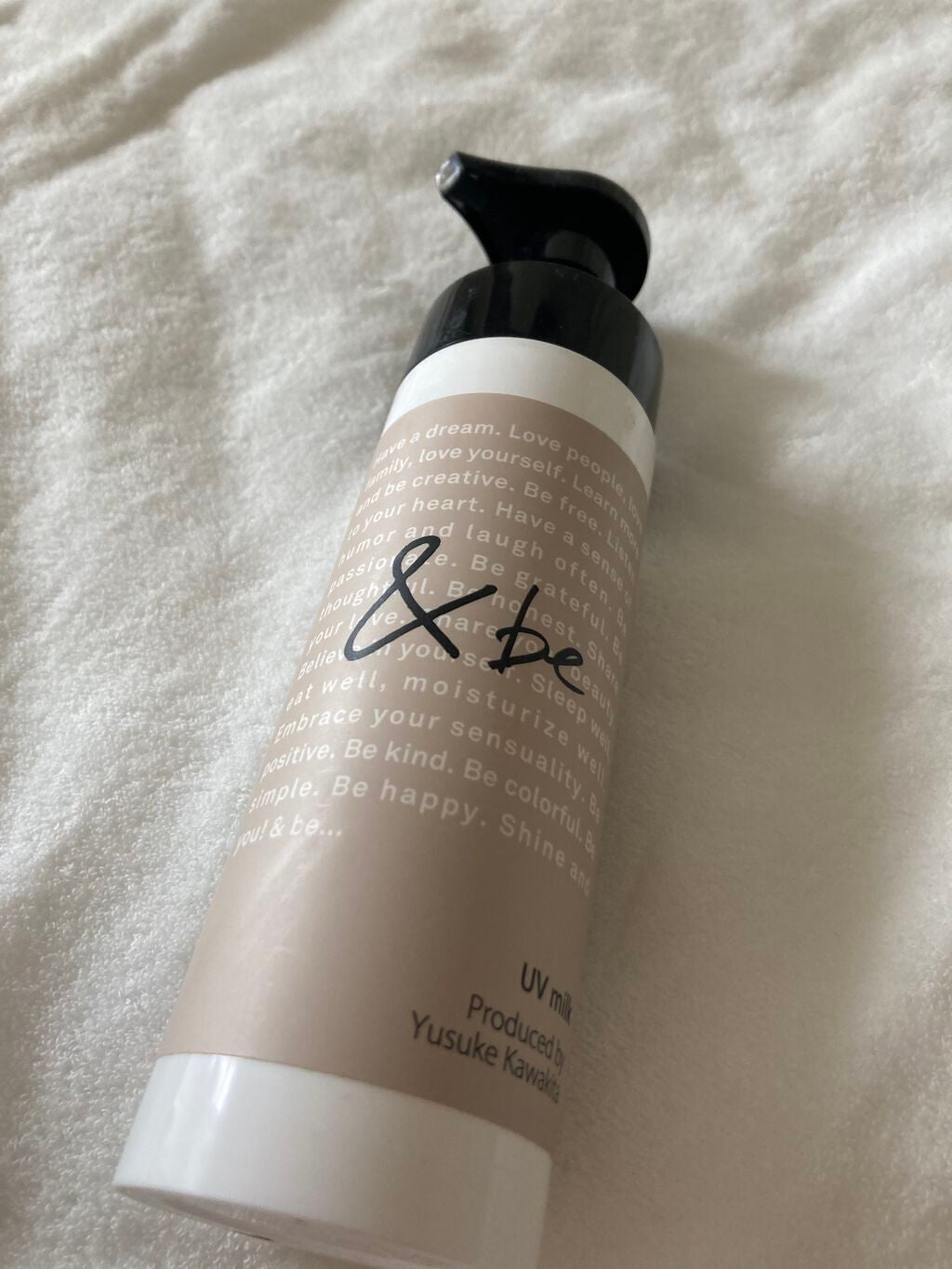 UVミルク/&be/日焼け止め・UVケアを使ったクチコミ(1枚目)