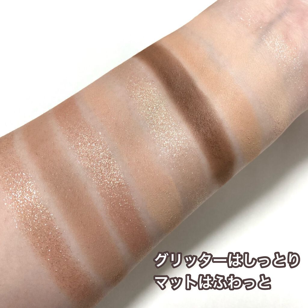 シャドウパレット/dasique/アイシャドウパレットを使ったクチコミ(4枚目)