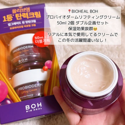 fillimilli アイメイクブラシセット/fillimilli/メイクブラシを使ったクチコミ(3枚目)