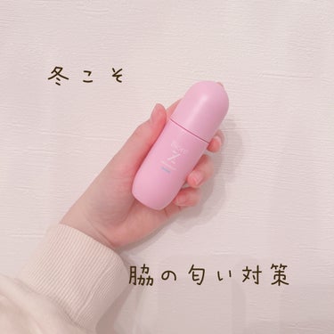 薬用デオドラントＺ ロールオン せっけんの香り/ビオレ/デオドラント・制汗剤を使ったクチコミ（1枚目）