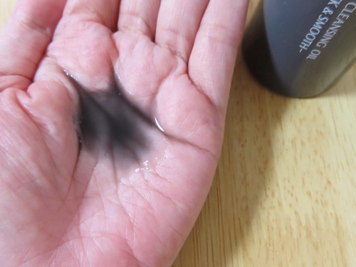 マイルドクレンジング オイル〈ブラック＆スムース〉/ファンケル/オイルクレンジングを使ったクチコミ（2枚目）