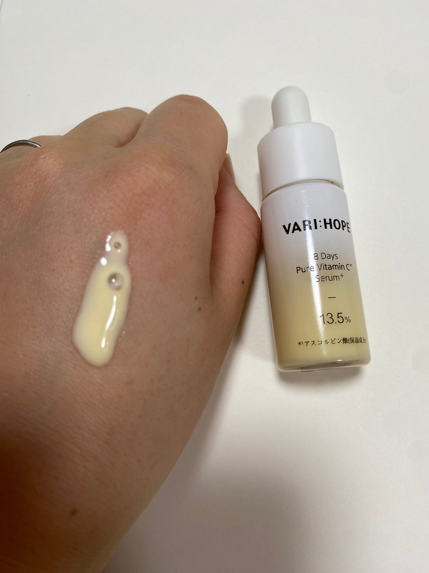 8デイズピュアビタミンCアンプル/VARI:HOPE/美容液を使ったクチコミ(4枚目)