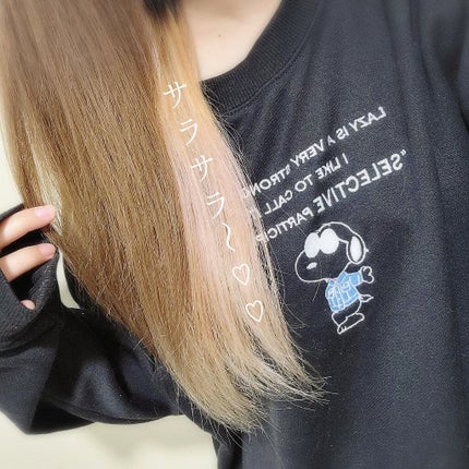 プレミアムリペアマスク(資生堂 プレミアムリペアマスク)/TSUBAKI/ヘアマスク・ヘアパックを使ったクチコミ(6枚目)