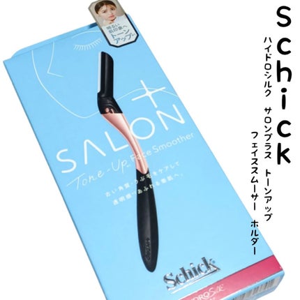 サロンプラス トーンアップ フェイススムーサー ホルダー(刃付き)/サロンプラス/シェーバーを使ったクチコミ(1枚目)