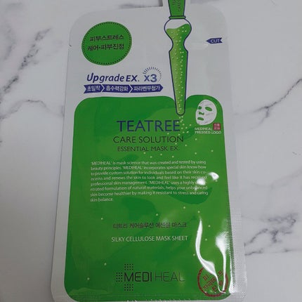 I.P.IライトマックスAPマスクEX/MEDIHEAL/シートマスク・パックを使ったクチコミ(2枚目)