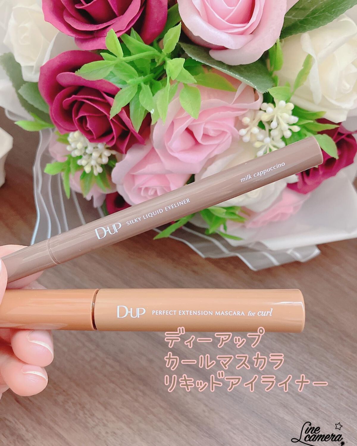 シルキーリキッドアイライナーWP/D-UP/リキッドアイライナーを使ったクチコミ（1枚目）