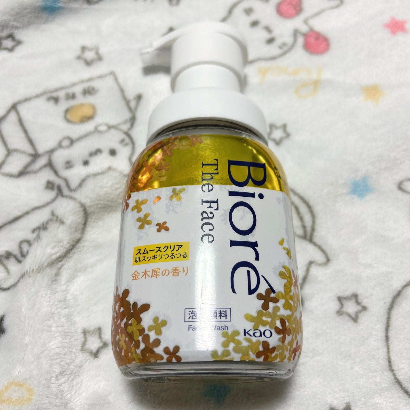 ビオレ ザフェイス 泡洗顔料 ディープモイスト 金木犀の香り/ビオレ/泡洗顔を使ったクチコミ(1枚目)