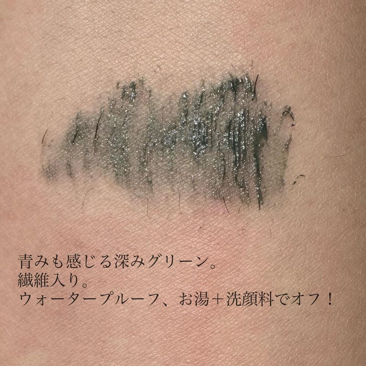 ドラマティックアイカラー (パウダー)/(クリーム)/マキアージュ/アイシャドウパレットを使ったクチコミ(5枚目)