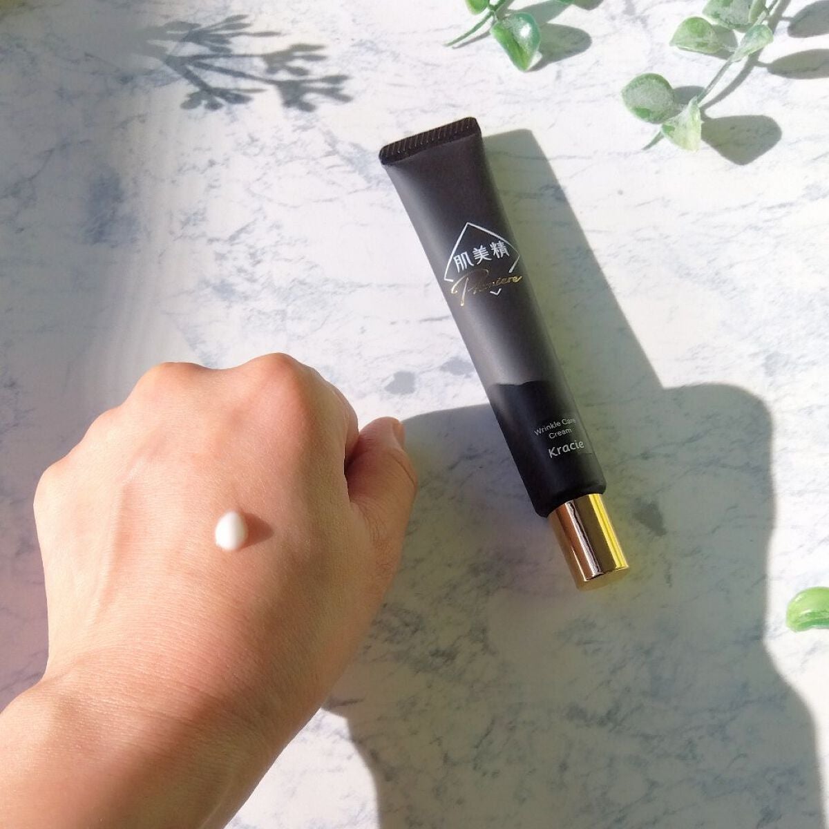 薬用リンクルクリームA/クラシエ/その他スキンケアを使ったクチコミ(4枚目)