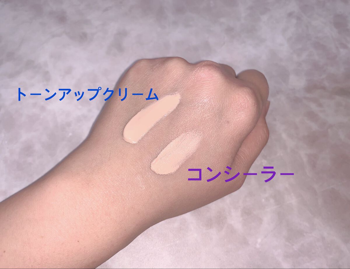 ダーマシンベースフリートーンアップクリーム/23years old/化粧下地を使ったクチコミ（2枚目）