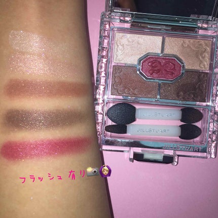 リボンクチュール アイズ/JILL STUART/アイシャドウパレットを使ったクチコミ(2枚目)