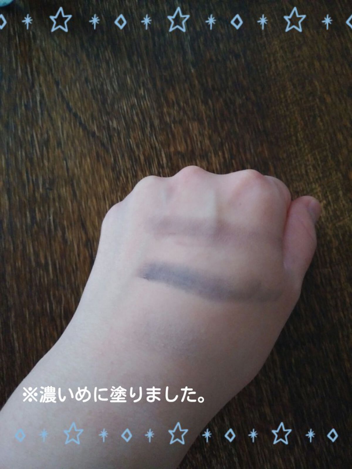 ヴィセ リシェ アイブロウパウダー/Visée/パウダーアイブロウを使ったクチコミ(2枚目)