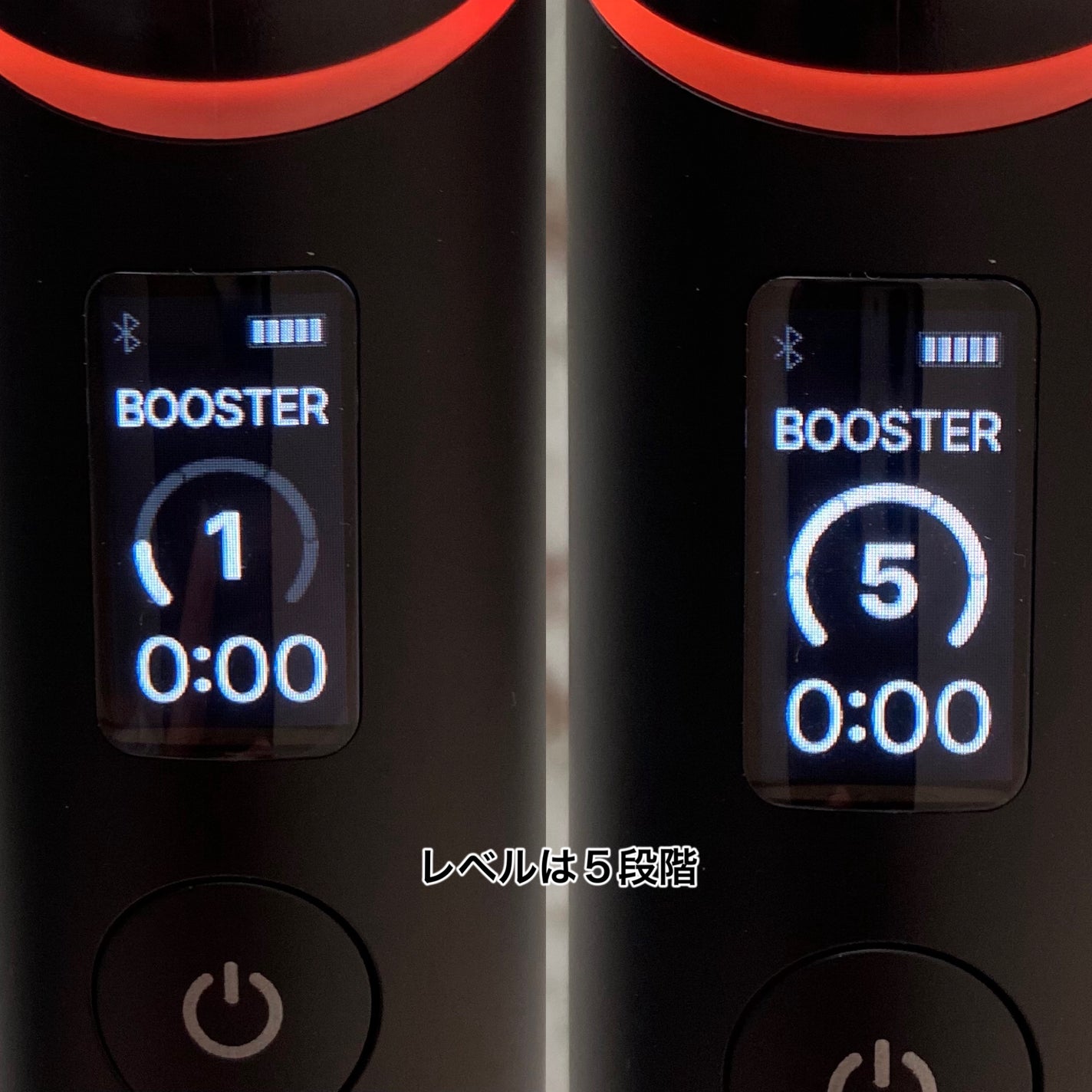 AGE-R ブースタープロ/MEDICUBE/美顔器・マッサージを使ったクチコミ(5枚目)