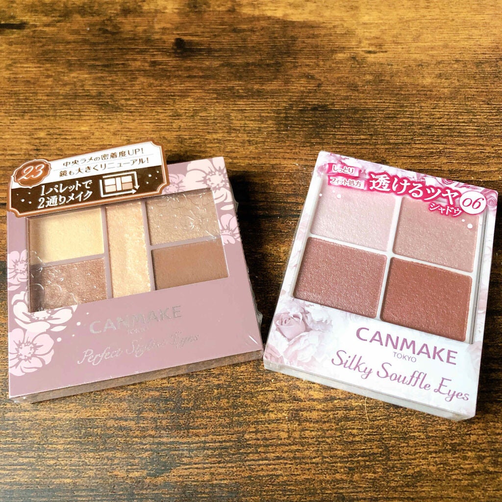 シルキースフレアイズ/キャンメイク/アイシャドウパレットを使ったクチコミ(1枚目)