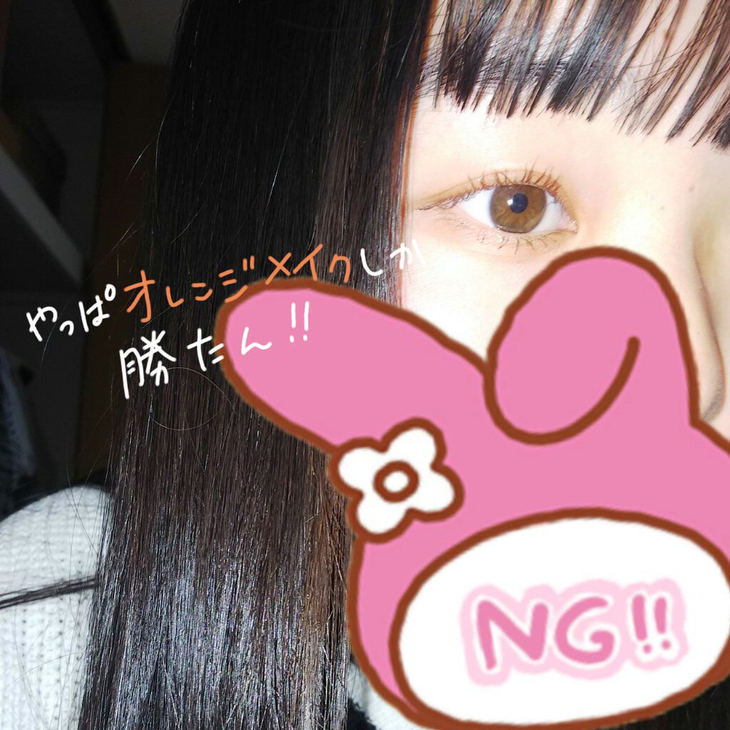 ロング＆カールマスカラ スーパーWP/ヒロインメイク/マスカラを使ったクチコミ（1枚目）