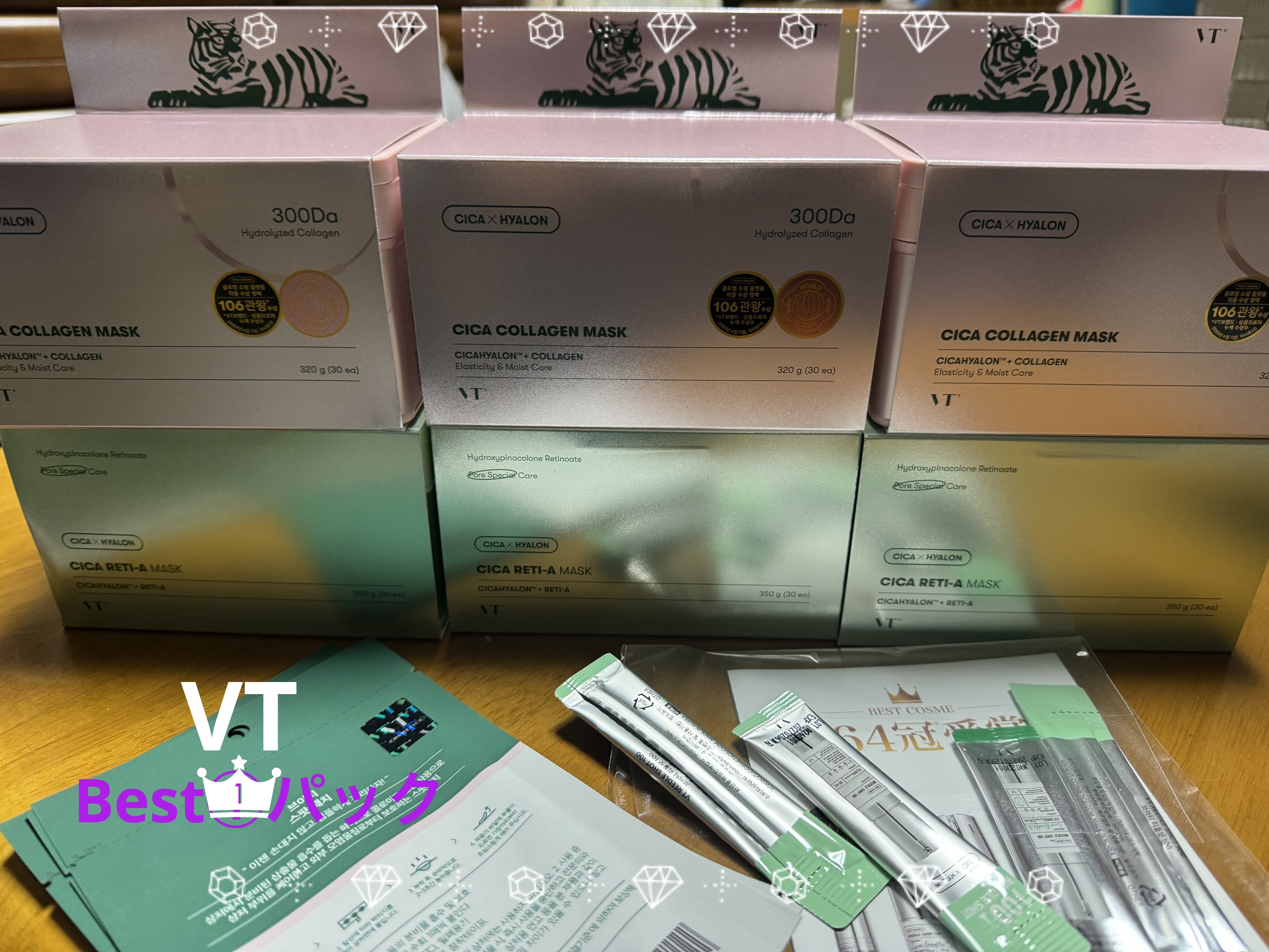 シカコラーゲン マスク/VT/シートマスク・パックを使ったクチコミ（1枚目）