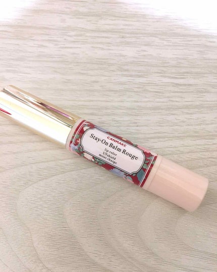 ステイオンバームルージュ/キャンメイク/口紅を使ったクチコミ(1枚目)