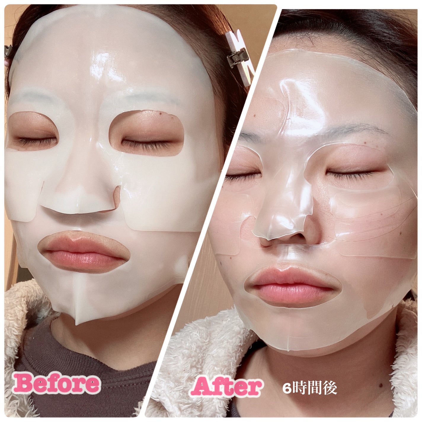 ラビューム アフターグロウ ゆずゲルマスク/Luvum/シートマスク・パックを使ったクチコミ(3枚目)