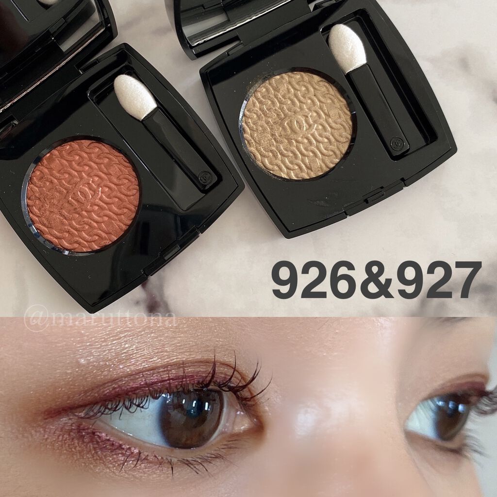 スティロ ユー ウォータープルーフ N/CHANEL/ペンシルアイライナーを使ったクチコミ(1枚目)