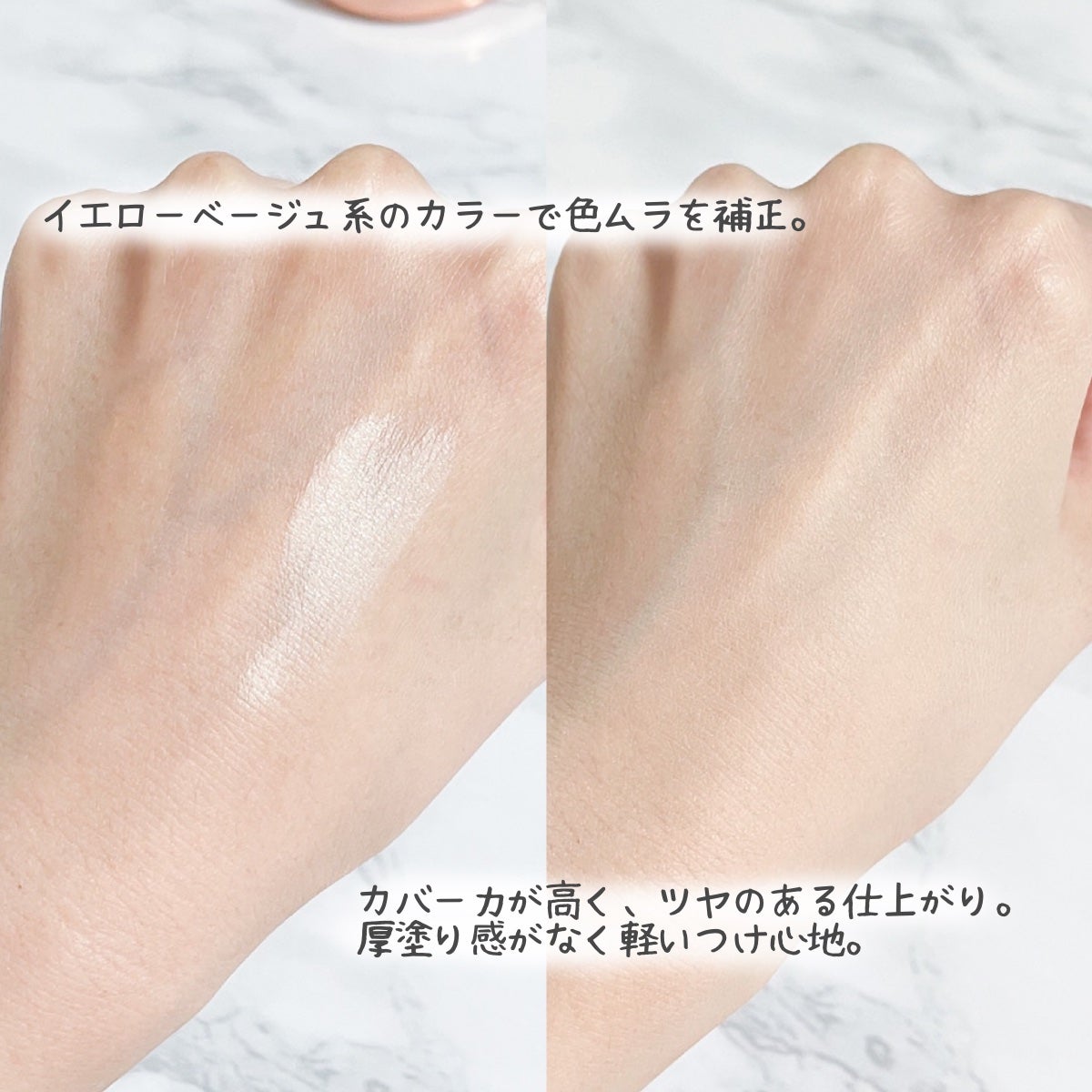 ピンクティーツリーカバーアップグロウクッション/APLIN/クッションファンデーションを使ったクチコミ(3枚目)