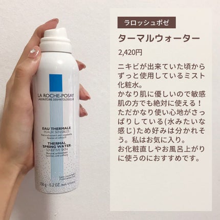 クイックラッシュカーラー/キャンメイク/マスカラ下地を使ったクチコミ(6枚目)