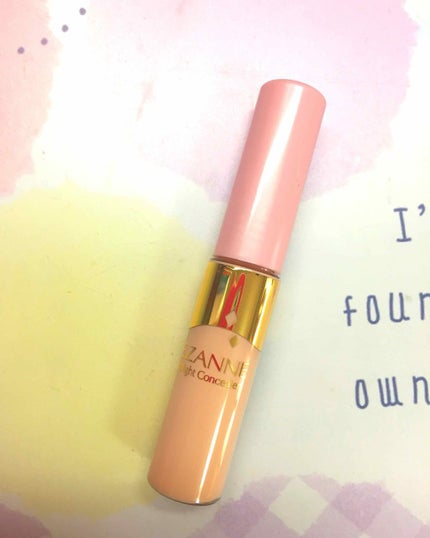 ハイライトコンシーラー/CEZANNE/リキッドコンシーラーを使ったクチコミ(1枚目)