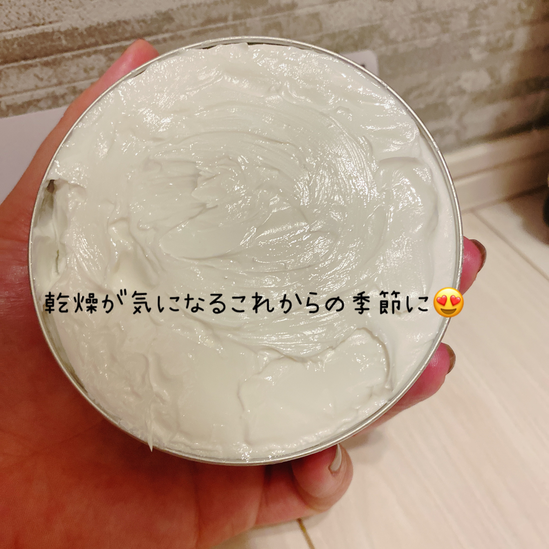 ニベアクリーム/ニベア/ボディクリームを使ったクチコミ（2枚目）