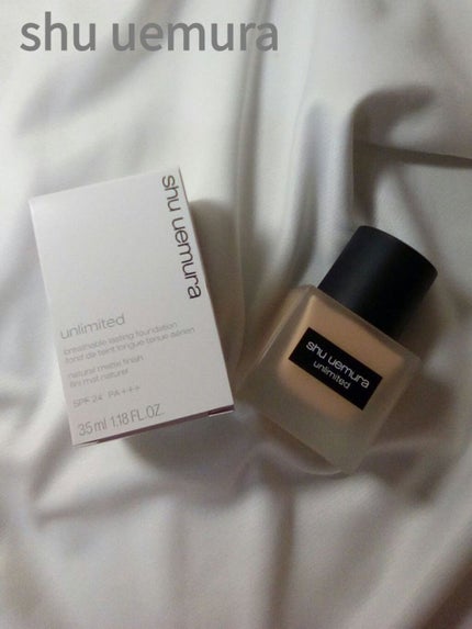 (旧)アンリミテッド ラスティング フルイド/shu uemura/リキッドファンデーションを使ったクチコミ(1枚目)
