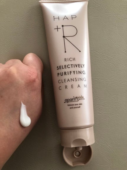 リッチクレンジングクリーム/HAP+R/クレンジングクリームを使ったクチコミ(4枚目)