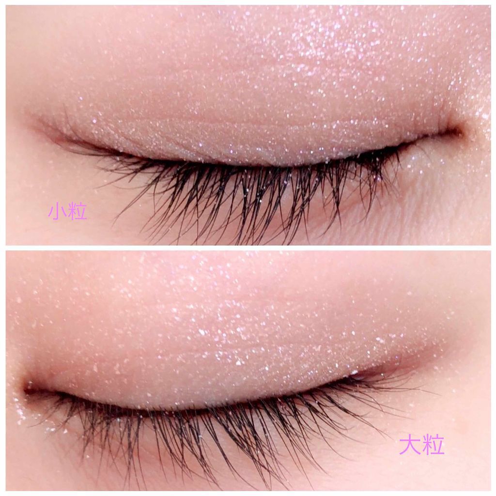 ジュエリーシャドウベール/キャンメイク/アイシャドウパレットを使ったクチコミ(4枚目)