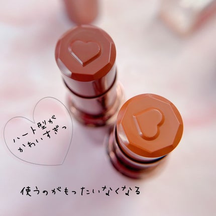 メルティールミナスルージュ(ティントタイプ)/キャンメイク/リップティントを使ったクチコミ(3枚目)